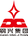 包頭市益業(yè)精細(xì)化工有限責(zé)任公司